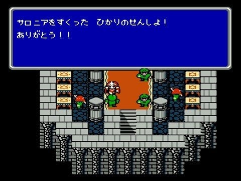 『ファイナルファンタジーIII』本日4月27日で30周年─「ジョブチェンジ」はここから生まれた！ 親の目を気にした「クリスタルタワー」攻略も懐かしい