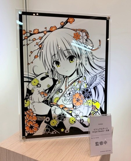 「『Angel Beats!』キリトリエ・天使」15,000円（税込）