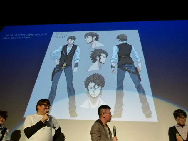 相棒となるディンゴのキャラクター設定画