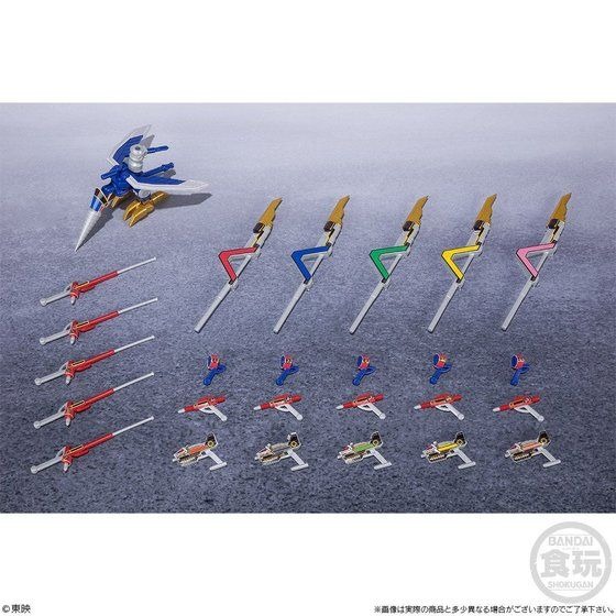 「SHODO SUPER 救急戦隊ゴーゴーファイブ」8,250円（税込）（C）東映