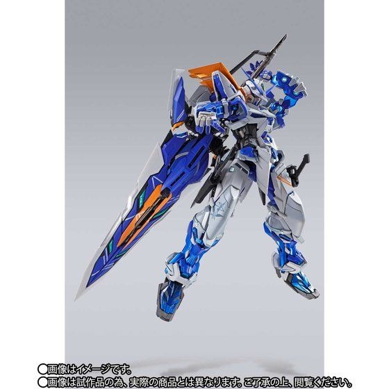 「METAL BUILD ガンダムアストレイ ブルーフレームセカンドリバイ」27,500円（税込）（C）創通・サンライズ