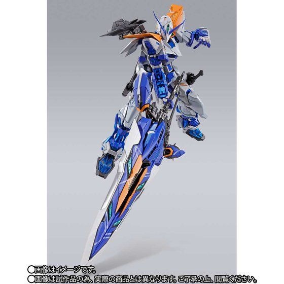 「METAL BUILD ガンダムアストレイ ブルーフレームセカンドリバイ」27,500円（税込）（C）創通・サンライズ