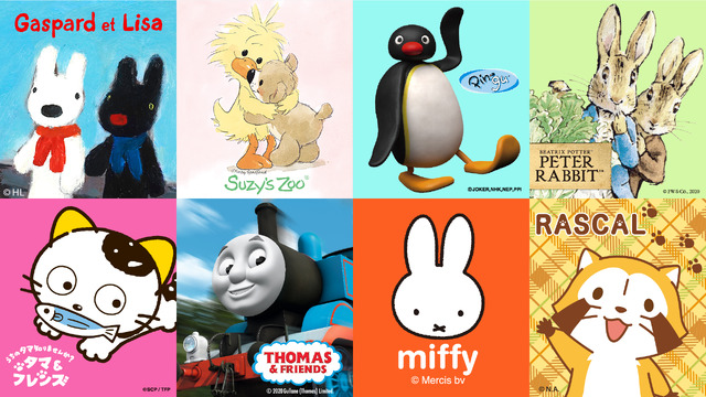 「いま、わたしたちにできること」