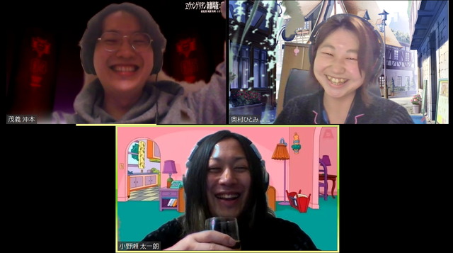 【おうち時間】「リモートアニメ鑑賞会」はいいぞ。実際にやってみたメリット、デメリットを紹介！