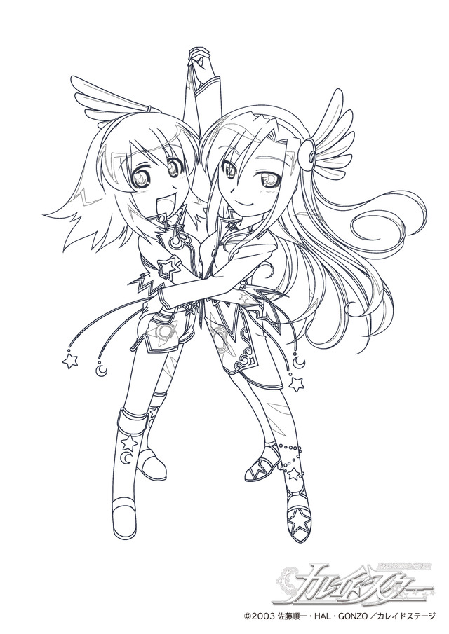 「おうちでGONZO」カレイドスターぬりえ