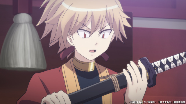 『継つぐもも』第5話先行カット（C）浜田よしかづ／双葉社・「継つぐもも」製作委員会