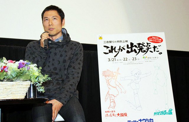 西村義明（プロデューサー）／3夜限定上映会「これが出発点だ。」第1夜