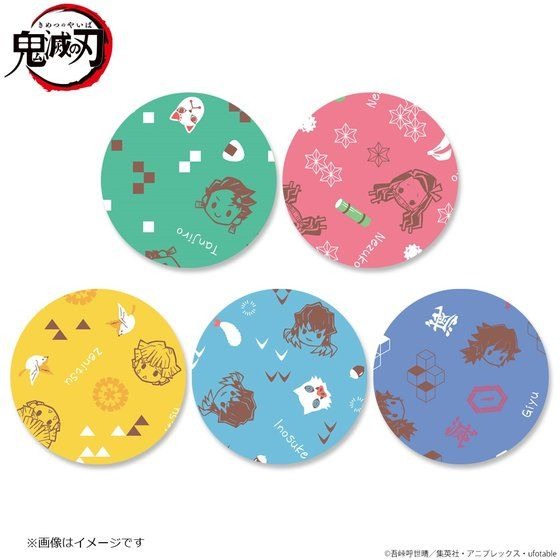 「ゆるっと鬼滅の刃　モチーフ総柄ランチトート」2,970円（税込）（C）吾峠呼世晴／集英社・アニプレックス・ufotable