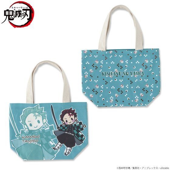 「ゆるっと鬼滅の刃　モチーフ柄ランチトート」2,970円（税込）（C）吾峠呼世晴／集英社・アニプレックス・ufotable