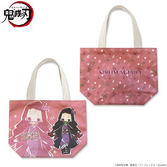 「ゆるっと鬼滅の刃　モチーフ柄ランチトート」2,970円（税込）（C）吾峠呼世晴／集英社・アニプレックス・ufotable
