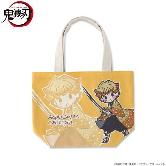 「ゆるっと鬼滅の刃　モチーフ柄ランチトート」2,970円（税込）（C）吾峠呼世晴／集英社・アニプレックス・ufotable