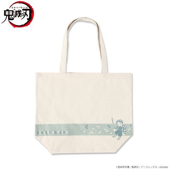 「ゆるっと鬼滅の刃　モチーフ柄トート」4,180円（税込）（C）吾峠呼世晴／集英社・アニプレックス・ufotable
