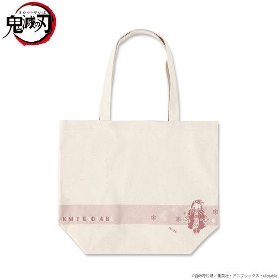 「ゆるっと鬼滅の刃　モチーフ柄トート」4,180円（税込）（C）吾峠呼世晴／集英社・アニプレックス・ufotable