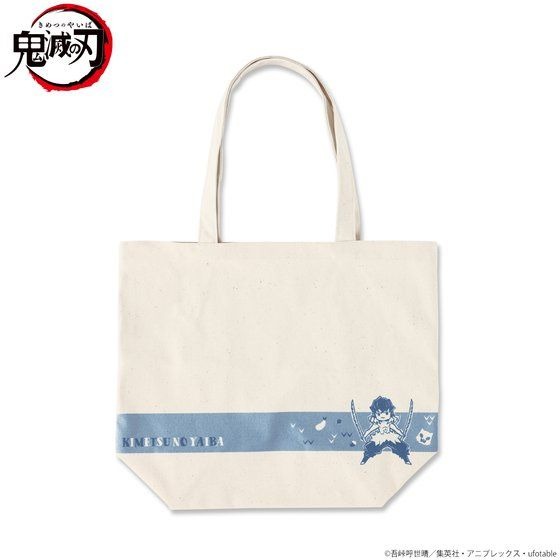 「ゆるっと鬼滅の刃　モチーフ柄トート」4,180円（税込）（C）吾峠呼世晴／集英社・アニプレックス・ufotable