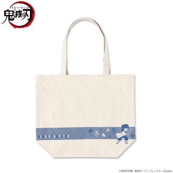 「ゆるっと鬼滅の刃　モチーフ柄トート」4,180円（税込）（C）吾峠呼世晴／集英社・アニプレックス・ufotable