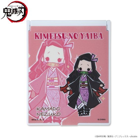 「ゆるっと鬼滅の刃　モチーフ柄スタンドミラー」1,650円（税込）（C）吾峠呼世晴／集英社・アニプレックス・ufotable