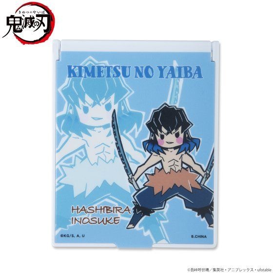 「ゆるっと鬼滅の刃　モチーフ柄スタンドミラー」1,650円（税込）（C）吾峠呼世晴／集英社・アニプレックス・ufotable