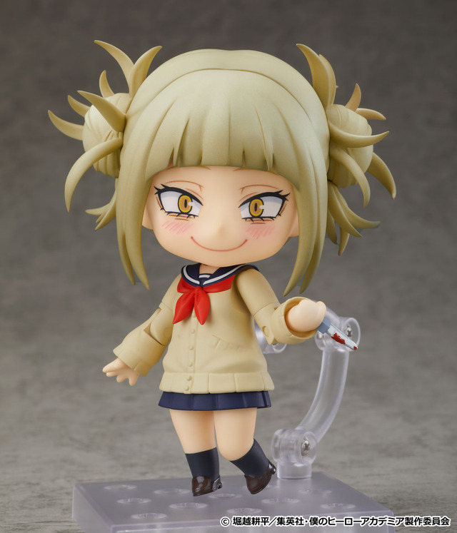 「『僕のヒーローアカデミア』ねんどろいど トガヒミコ」5500円（税込）(C) 堀越耕平／集英社・僕のヒーローアカデミア製作委員会