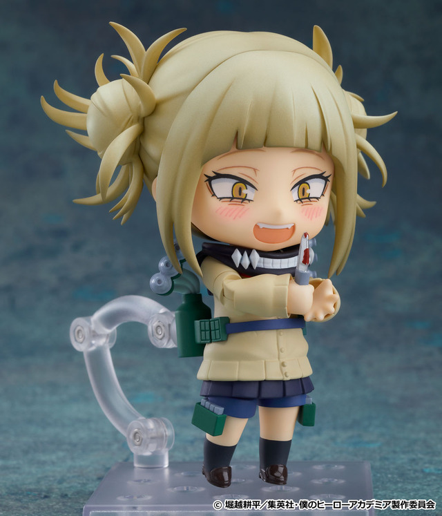 「『僕のヒーローアカデミア』ねんどろいど トガヒミコ」5500円（税込）(C) 堀越耕平／集英社・僕のヒーローアカデミア製作委員会