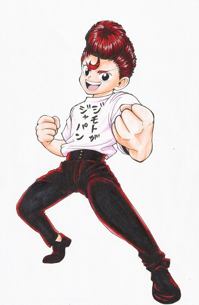 「『ジモトがジャパン』日ノ本ジャパン」(c)林聖二／集英社