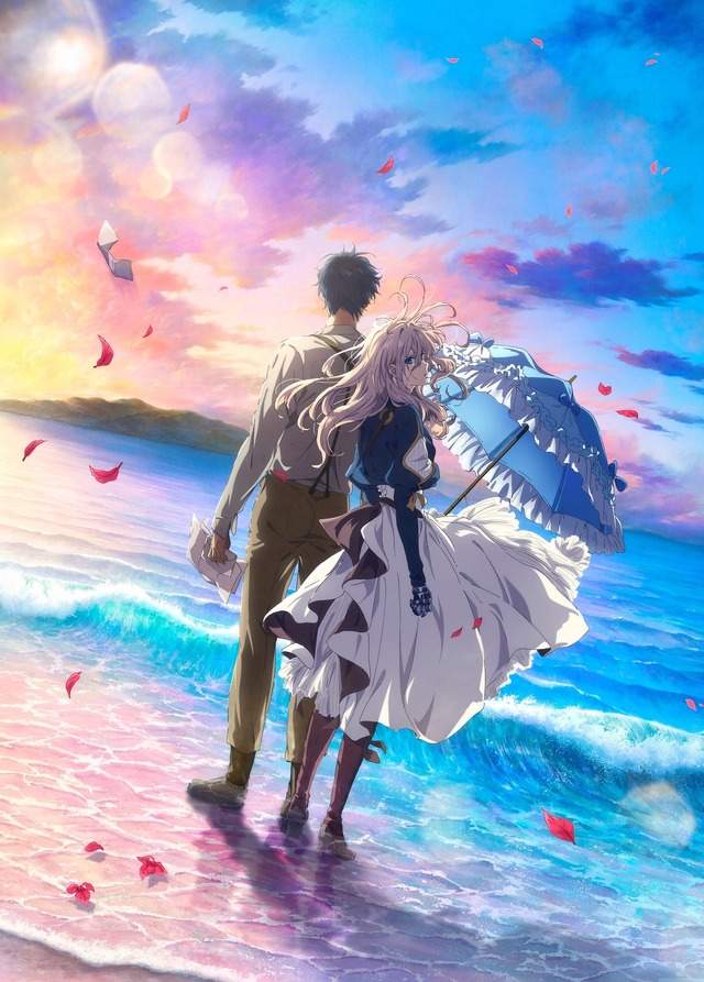 『劇場版 ヴァイオレット・エヴァーガーデン』（C）暁佳奈・京都アニメーション／ヴァイオレット・エヴァーガーデン製作委員会