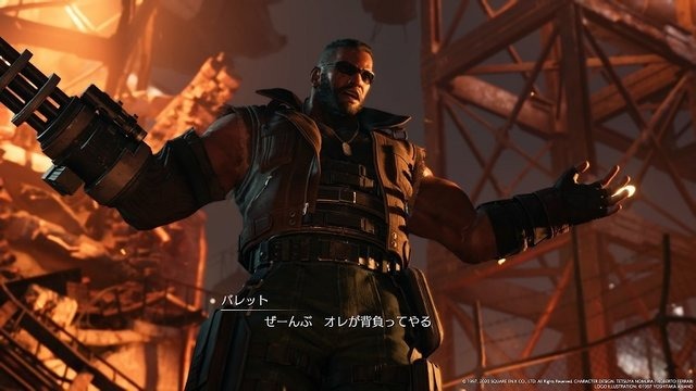 『FF7 リメイク』体験版での不評をV字回復させたバレットは、なぜこうも格好良いのか─“不器用”と“正直”の境界線でもがく男35歳の生き様を振り返る