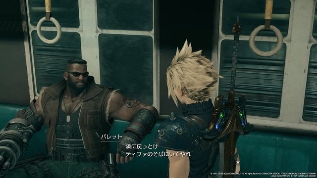 『FF7 リメイク』体験版での不評をV字回復させたバレットは、なぜこうも格好良いのか─“不器用”と“正直”の境界線でもがく男35歳の生き様を振り返る