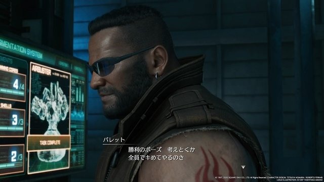 『FF7 リメイク』体験版での不評をV字回復させたバレットは、なぜこうも格好良いのか─“不器用”と“正直”の境界線でもがく男35歳の生き様を振り返る