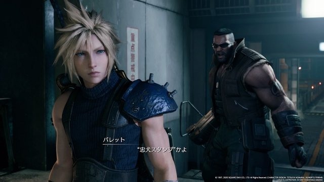 『FF7 リメイク』体験版での不評をV字回復させたバレットは、なぜこうも格好良いのか─“不器用”と“正直”の境界線でもがく男35歳の生き様を振り返る