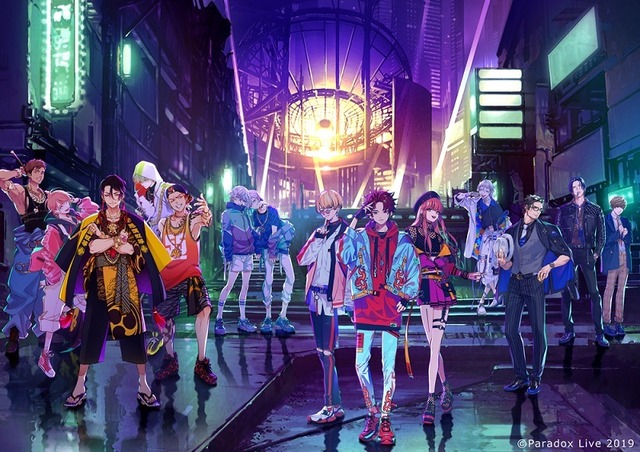 『Paradox Live』ビジュアル（C）Paradox Live2019