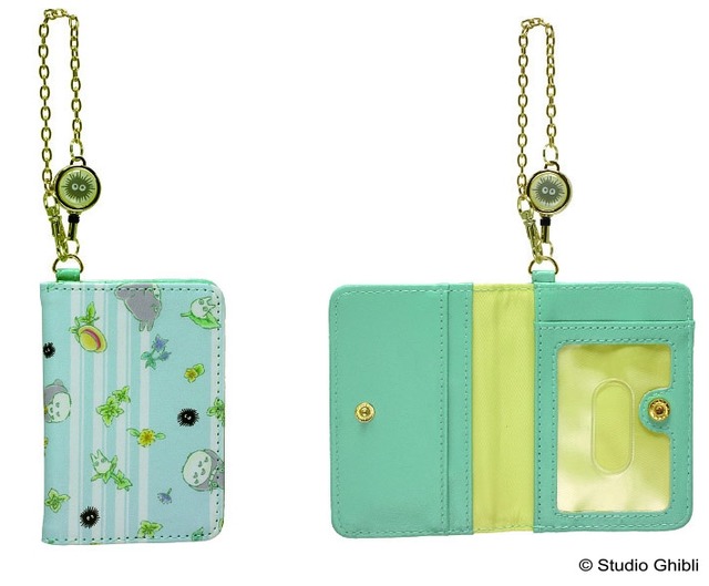 リールパスケース 2,200円(税別）