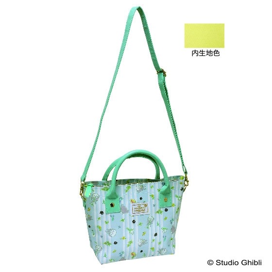 2wayトートバッグ 3,500円(税別）