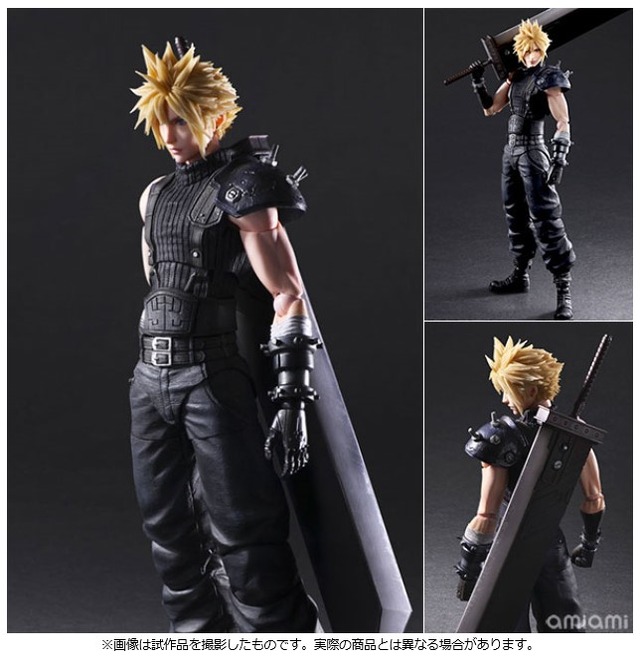 「ファイナルファンタジー VII リメイク PLAY ARTS改 クラウド・ストライフ Version 2」参考価格：16,280円（C）1997， 2020 SQUARE ENIX CO.， LTD. All Rights Reserved. CHARACTER DESIGN： TETSUYA NOMURA/ROBERTO FERRARI
