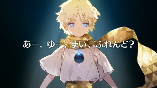 『FGO』は今年もアツい！★5配布や新サーヴァント・イベントに盛り上がった2020年前半を振り返り