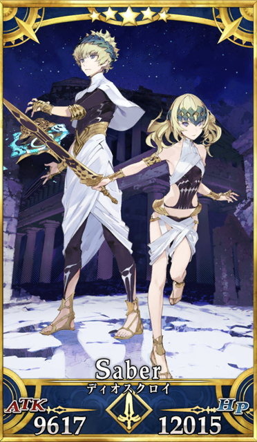 『FGO』は今年もアツい！★5配布や新サーヴァント・イベントに盛り上がった2020年前半を振り返り