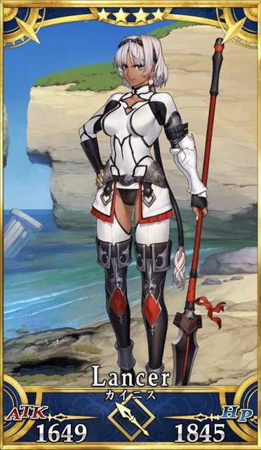 『FGO』は今年もアツい！★5配布や新サーヴァント・イベントに盛り上がった2020年前半を振り返り