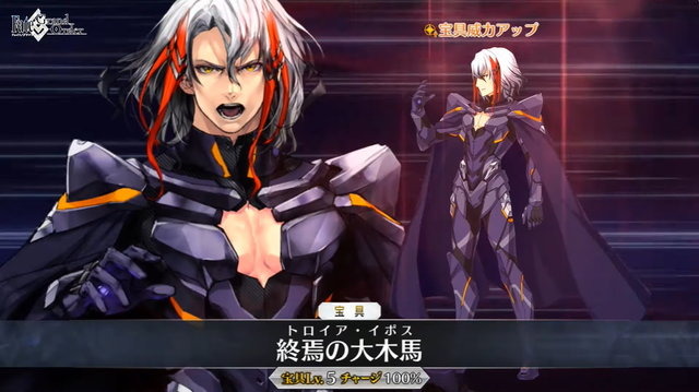 『FGO』は今年もアツい！★5配布や新サーヴァント・イベントに盛り上がった2020年前半を振り返り