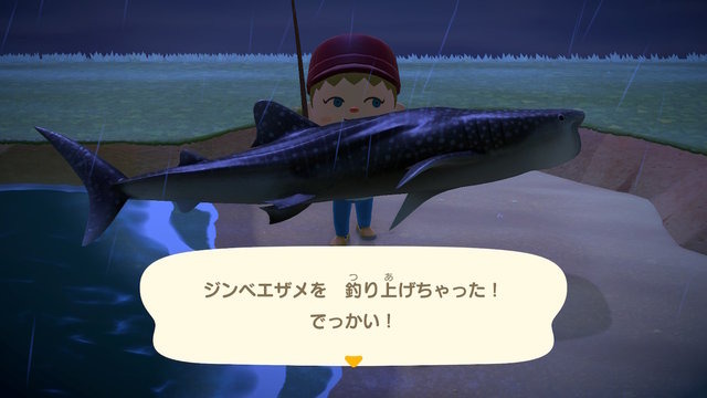 『あつまれ どうぶつの森』「北半球」と「南半球」おすすめはどっち？ポイントは遊びやすさと季節感をどれだけ重要視するか