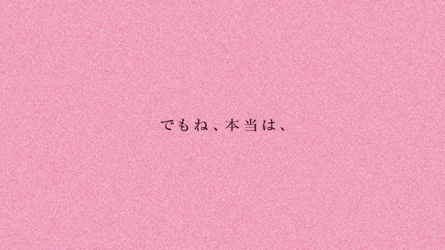 のび太のママと家族のSTAY HOMEを描いた母の日特別動画