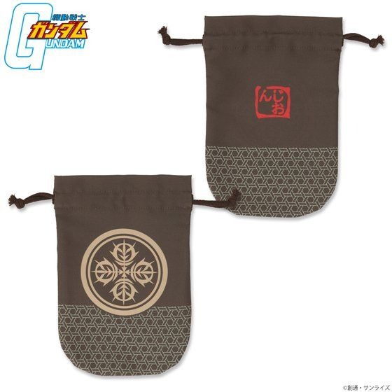 「機動戦士ガンダム 家紋柄企画」巾着（1,650円・税込）（C）創通・サンライズ