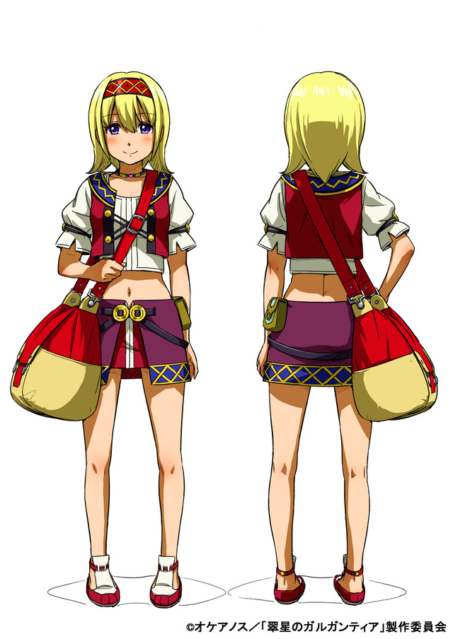 (c)オケアノス／「翠星のガルガンティア」製作委員会