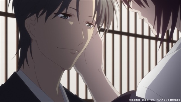 『フルーツバスケット』第6話先行カット（C）高屋奈月・白泉社／フルーツバスケット製作委員会