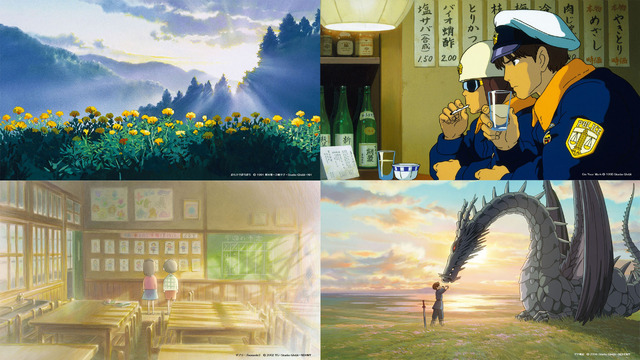 「スタジオジブリ壁紙」（C）Studio Ghibli