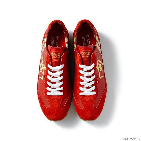 「STRICT-G × PATRICK 『機動戦士ガンダム』 スニーカー マラソン・レザー 赤い彗星モデル」24,200円（税込）（C）創通・サンライズ