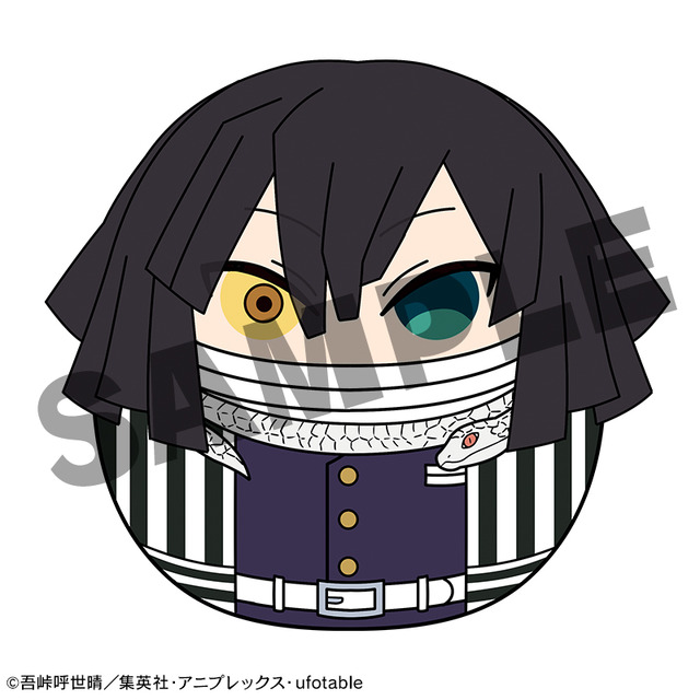 「鬼滅の刃 コロこっとvol.2」（C）吾峠呼世晴／集英社・アニプレックス・ufotable