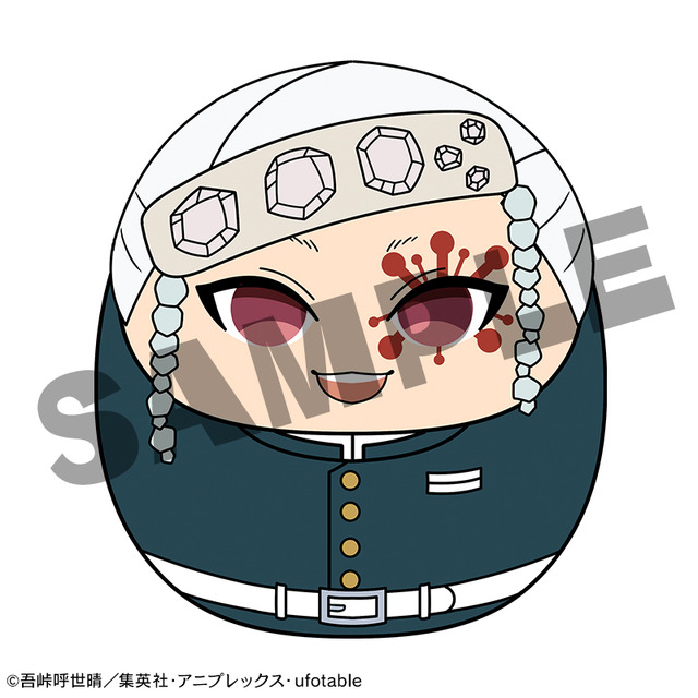 「鬼滅の刃 コロこっとvol.2」（C）吾峠呼世晴／集英社・アニプレックス・ufotable