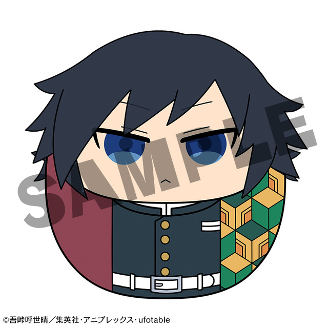 「鬼滅の刃 コロこっとvol.2」（C）吾峠呼世晴／集英社・アニプレックス・ufotable