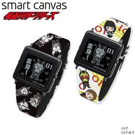 仮面ライダーゼロワン＆平成仮面ライダー×[エプソン スマートキャンバス]EPSON smart canvas 腕時計 31,900円（税込）（C）石森プロ・東映（C）石森プロ・テレビ朝日・ADK・東映