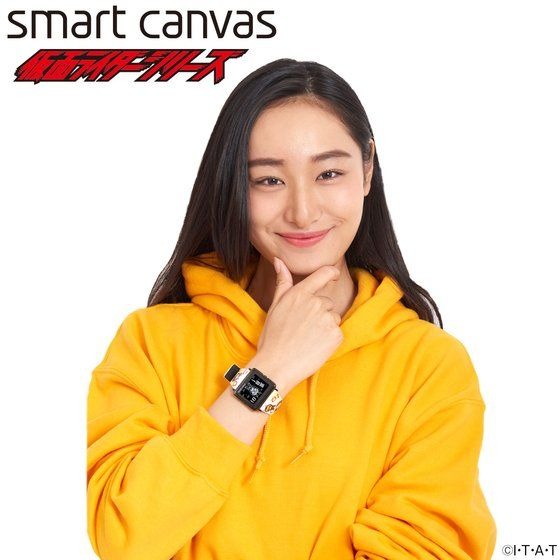 仮面ライダーゼロワン＆平成仮面ライダー×[エプソン スマートキャンバス]EPSON smart canvas 腕時計 31,900円（税込）（C）石森プロ・東映（C）石森プロ・テレビ朝日・ADK・東映