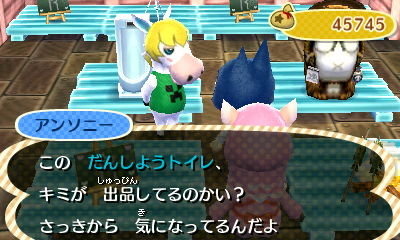 『あつまれ どうぶつの森』アプデで追加を期待したいアイテム＆施設＆イベント10選─ぺりおの恋の行方はどうなった？